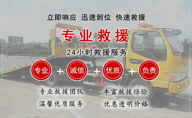 新河汽车送柴油 新河汽车送柴油